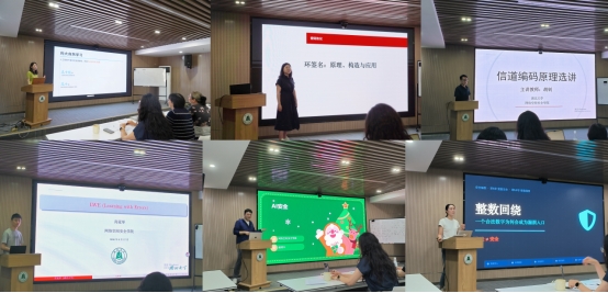 http://cybersec.hubu.edu.cn/__local/2/0F/C5/25039EDC7DA9E3C4897CD7C0523_16796386_203F1.jpg