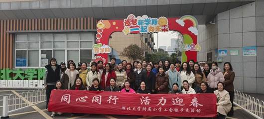 423111473c3e4407ebb78adaa5d6ea0a