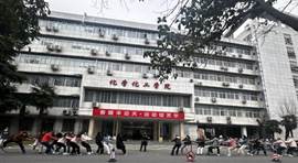 微信图片_20260306202936_21_30