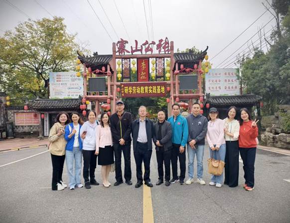 微信图片_20251102212606_107_67