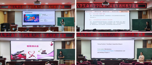 https://sky.hubu.edu.cn/__local/F/23/92/A688BAE9D9978F70D208FECC844_6C839096_A3A90.png