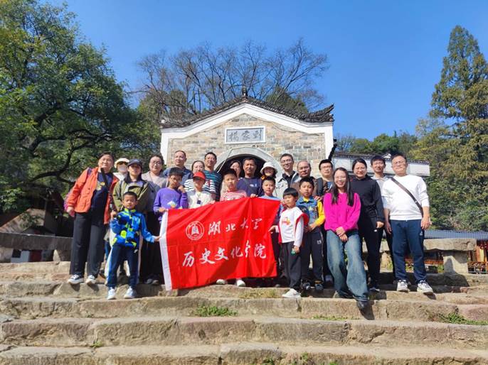 为丰富我院教职工的业余生活，缓解教职工平日繁忙的工作压力，学院工会于11月3日组织教职工前往咸宁市通山县开展秋游...