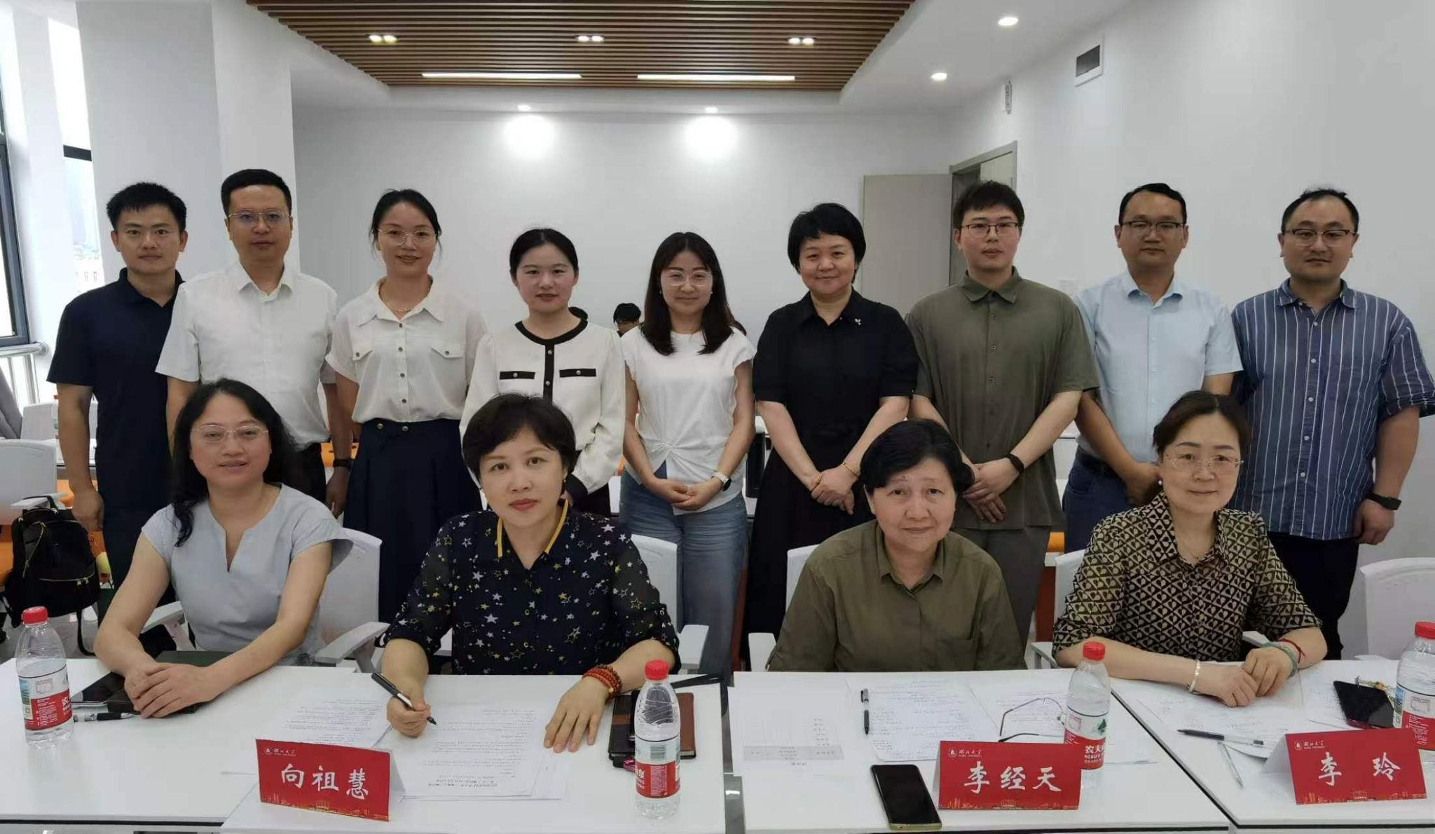 6月3日下午，旅游学院（地理科学学院）在双创大楼B座5楼3号会议室举行湖北大学第十届青年教师教学竞赛院内选拔赛。活...