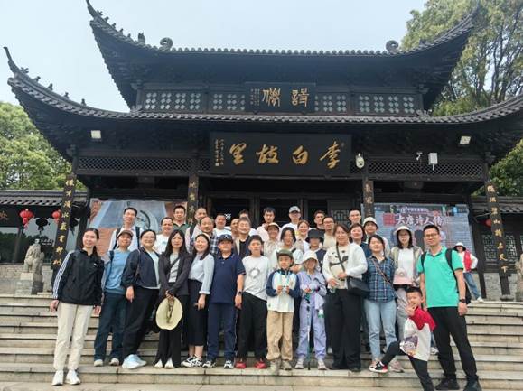 https://phys.hubu.edu.cn/__local/A/8F/45/DA397784C0F63BA07A00A607535_69C3BA98_23BE1.png