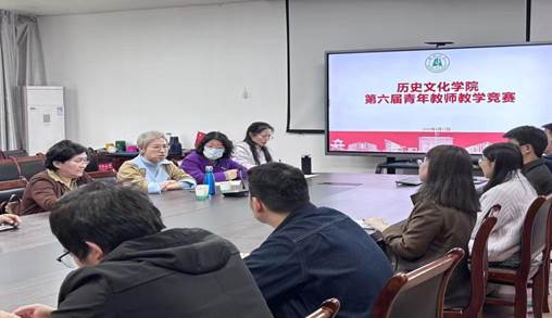 2026年4月22日下午，历史文化学院第六届青年教师教学技能比赛在学院D6004和D5003会议室同时进行。学院10名青年教师分...